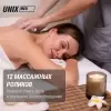 Массажер-подушка UNIX Zen Grey фото 6