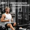 Мультистанция UNIXFit (50 в 1) фото 8