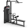Тяга вертикальная/горизонтальная UNIXFit 100 PRO (UC-6759) фото 6