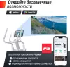 Эллиптический тренажер Unixfit MV-850 (Auto Incline) Mirror icon 6