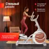 Эллиптический тренажер Unixfit MV-850 (Auto Incline) Wood icon 3