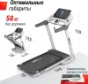 Беговая дорожка UNIX Fit MX-580A (белый) icon 9