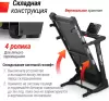 Беговая дорожка UNIX Fit MX-630LE icon 10