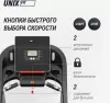 Беговая дорожка UNIX Fit MX-850D icon 10