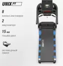 Беговая дорожка UNIX Fit MX-850D icon 8