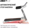 Беговая дорожка UNIX Fit MX-910 AC (белый) icon 8