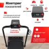 Беговая дорожка UNIX Fit R-230 Plus icon 10