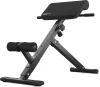 Гиперэкстензия UNIXFit R-Chair 130G icon