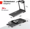 Беговая дорожка UNIX Fit ST-570S icon 7