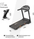 Беговая дорожка UNIX Fit ST-580LE icon 8