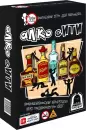 Настольная игра Witty Hooligan Алко Сити 0220 icon
