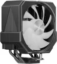 Кулер для процессора upHere UP1 Elite KC4C (черный) icon