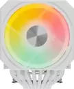 Кулер для процессора upHere UP2TC8C (белый) icon