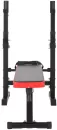 Скамья силовая со стойками Unixfit BENCH 125 icon