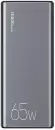 Портативное зарядное устройство Usams CD165 PB59 30000mAh (темно-серый) icon