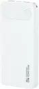 Портативное зарядное устройство Usams CD249 PB80 10000mAh (белый) icon