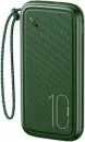 Портативное зарядное устройство Usams US-CD150 PB56 10000mAh (зеленый) icon