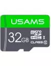 Карта памяти Usams US-ZB094 TF High Speed Card 32GB фото 2