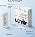 Ирригатор Usmile C10 (белый) фото 3
