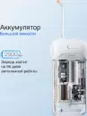 Ирригатор Usmile C10 (белый) фото 7