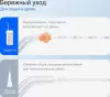 Ирригатор Usmile C10 (голубой) фото 9