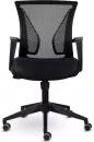 Офисное кресло UTFC Энжел СН-800 СР (черный) фото 2