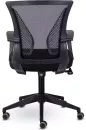 Офисное кресло UTFC Энжел СН-800 СР (черный) фото 5
