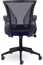 Офисное кресло UTFC Энжел СН-800 СР (темно-синий) фото 3