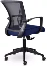 Офисное кресло UTFC Энжел СН-800 СР (темно-синий) фото 4