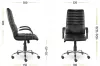 Офисное кресло UTFC Гелакси В (хром, натуральная кожа) фото 2