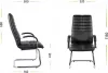 Офисное кресло UTFC Гелакси В (хром, натуральная кожа) на полозьях фото 4