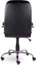 Офисное кресло UTFC Комо В хром (черный) icon 5
