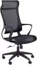 Офисное кресло UTFC Мориока (Black) icon