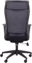 Офисное кресло UTFC Мориока (Black) icon 2