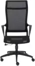 Офисное кресло UTFC Мориока (Black) icon 3