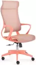 Офисное кресло UTFC Мориока (Red) icon