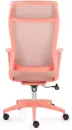 Офисное кресло UTFC Мориока (Red) icon 2