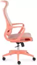 Офисное кресло UTFC Мориока (Red) icon 3