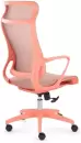 Офисное кресло UTFC Мориока (Red) icon 4