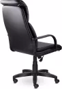 Офисное кресло UTFC Надир В пластик (черный) фото 2