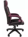 Кресло Utmaster Gordon (черный/фиолетовый) фото 3