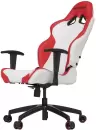 Кресло офисное Vertagear SL2000 (белый/красный) icon 7