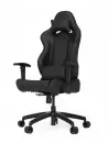 Кресло офисное Vertagear SL2000 (черный) icon