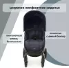 Детская коляска Valco baby Snap 4 Flatt Matt (Deep Blue) icon 7