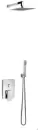 Душевая система Valvex Carre 2449980 icon