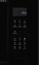 Микроволновая печь VARD VMG245PX icon 7