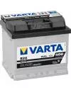 Аккумулятор VARTA BLACK Dynamic B20 545413040 (45Ah) icon
