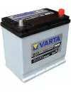 Аккумулятор VARTA BLACK Dynamic B23 545077030 (45Ah) icon