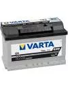 Аккумулятор VARTA BLACK Dynamic E9 570144064 (70Ah) фото