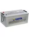 Аккумулятор VARTA PROmotive Silver N9 725103115 (225Ah) icon